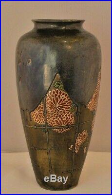 ART DECO Vase en céramique à décor de fleur et bambou JAPON 1920