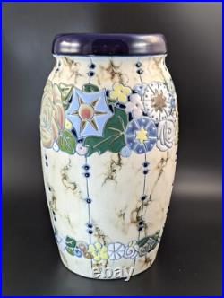 Amphora Céramique Vase En The Art Déco Style Fabriqué Tchécoslovaquie. 1920 Amphora Céramique Vase En The Art Déco Style Fabriqué Tchécoslovaquie. 1920
