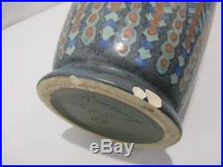 Ancien Vase Revernay Digoin Sarreguemines Art Deco Ceramique Emaillee