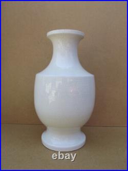 Ancien grand vase céramique art déco en craquelé coquille d oeuf 1930 ht 33 cm Ancien grand vase céramique art déco en craquelé coquille d oeuf 1930 ht 33 cm