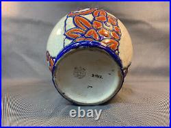Ancien vase Art Déco en céramique de Belgique BOCH la louvière