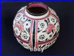 Ancien vase boule art deco ceramique antilope cazaux Poterie