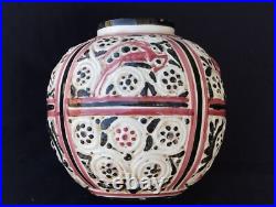 Ancien vase boule art deco ceramique antilope cazaux Poterie