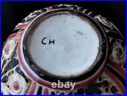 Ancien vase boule art deco ceramique antilope cazaux Poterie