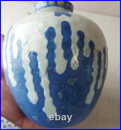 Ancien vase boule, en céramique émaillée, Revernay, art deco