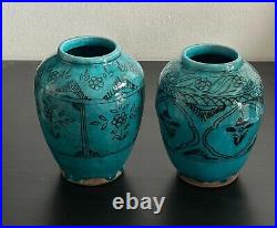 Antique Islamique Art Persan Vase Ceramique Emaillee Art Deco Qajar 19e Siecle Antique Islamique Art Persan Vase Ceramique Emaillee Art Deco Qajar 19e Siecle