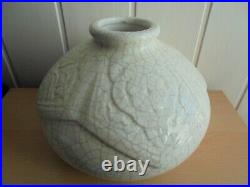 Art déco Gros Vase boule en craquelé art déco 4 motifs différents