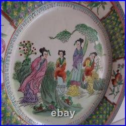 Assiette céramique plate porcelain Japan art nouveau ethnic déco XXe PN France