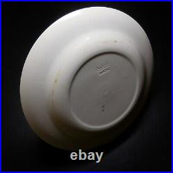 Assiette plate céramique porcelaine design OXFORD BRAZIL vintage art déco N8012