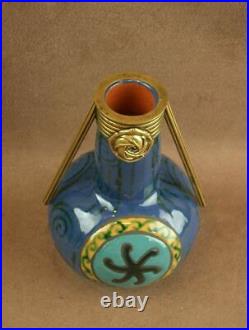 Beau Vase Art Deco En Ceramique De Vallauris Monture Bronze Signé Jean Leclerc