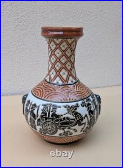 Bien Hoa, Vase Ceramique Emaille Indochine, Vietnam Art Deco Asie