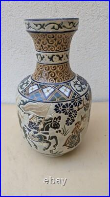 Bien Hoa, Vase Ceramique Emaille Indochine, Vietnam Art Deco Asie
