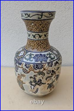 Bien Hoa, Vase Ceramique Emaille Indochine, Vietnam Art Deco Asie