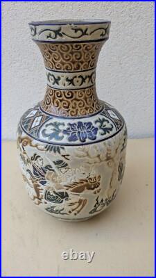 Bien Hoa, Vase Ceramique Emaille Indochine, Vietnam Art Deco Asie