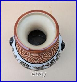 Bien Hoa, Vase Ceramique Emaille Indochine, Vietnam Art Deco Asie