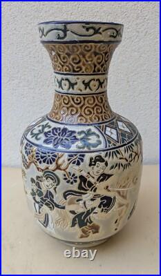 Bien Hoa, Vase Ceramique Emaille Indochine, Vietnam Art Deco Asie