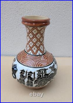Bien Hoa, Vase Ceramique Emaille Indochine, Vietnam Art Deco Asie
