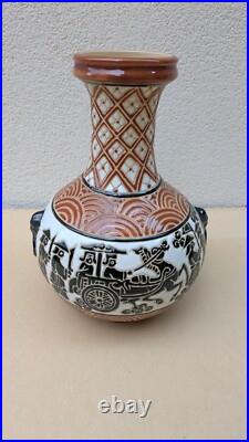 Bien Hoa, Vase Ceramique Emaille Indochine, Vietnam Art Deco Asie