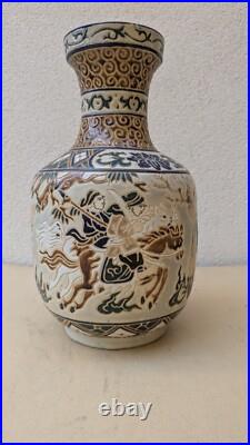 Bien Hoa, Vase Ceramique Emaille Indochine, Vietnam Art Deco Asie