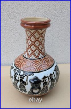Bien Hoa, Vase Ceramique Emaille Indochine, Vietnam Art Deco Asie