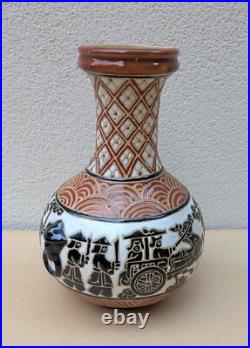 Bien Hoa, Vase Ceramique Emaille Indochine, Vietnam Art Deco Asie