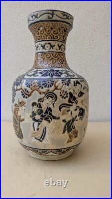 Bien Hoa, Vase Ceramique Emaille Indochine, Vietnam Art Deco Asie