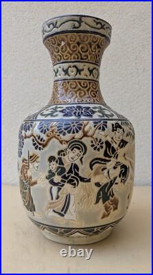 Bien Hoa, Vase Ceramique Emaille Indochine, Vietnam Art Deco Asie