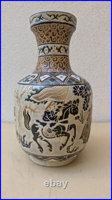 Bien Hoa, Vase Ceramique Emaille Indochine, Vietnam Art Deco Asie