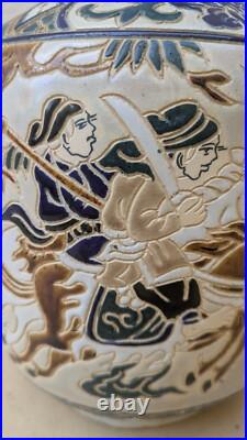Bien Hoa, Vase Ceramique Emaille Indochine, Vietnam Art Deco Asie