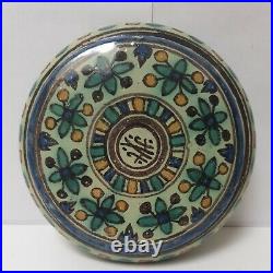 Boite ceramique tunisien NABEUL EL KHARRAZ Ben SEDRINE art deco nouveau