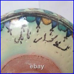 Boite ceramique tunisien NABEUL EL KHARRAZ Ben SEDRINE art deco nouveau