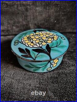 Bonbonnière Manufacture De Sèvres Art Déco Décor De PAUL CHARLEMAGNE. 1892-1972
