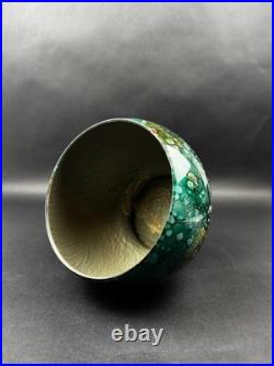 Cache-pot Art Déco en céramique à glaçures flammées années 1920-30
