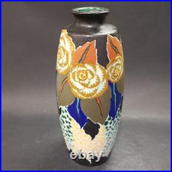 D'Argyl, vase haut d'époque Art-déco en céramique, à décor floral, H. 33 cm D'Argyl, vase haut d'époque Art-déco en céramique, à décor floral, H. 33 cm
