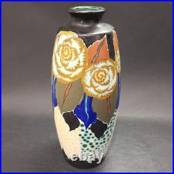 D'Argyl, vase haut d'époque Art-déco en céramique, à décor floral, H. 33 cm D'Argyl, vase haut d'époque Art-déco en céramique, à décor floral, H. 33 cm