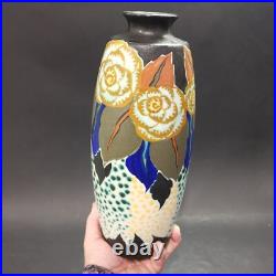 D'Argyl, vase haut d'époque Art-déco en céramique, à décor floral, H. 33 cm D'Argyl, vase haut d'époque Art-déco en céramique, à décor floral, H. 33 cm