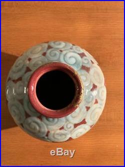 Edouard Cazaux Vase Art Deco Ceramique