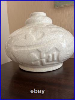 Grand Vase Art Déco En Ceramique Craquelée. H 17 Cm