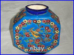 Grand Vase Gourde Art Déco Céramique Emaux de Longwy fleurs oiseaux magnifique
