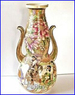 Grand vase ancien en céramique de Satzuma, Japon, décor à l'émail et or fin