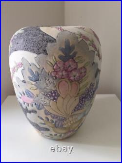Grand vase en céramique givré décor style art déco Chinois
