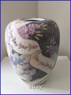 Grand vase en céramique givré décor style art déco Chinois