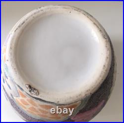 Grand vase en céramique givré décor style art déco Chinois