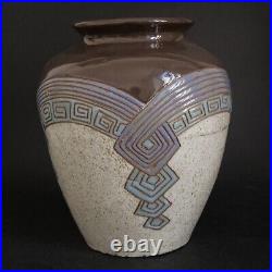 Grand vase en céramique vernissée à motifs art-déco, H 22.5 cm