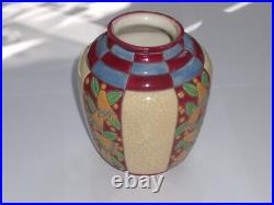 Gros Vase Art Déco Céramique Emaux de Longwy Gros Vase Art Déco Céramique Emaux de Longwy