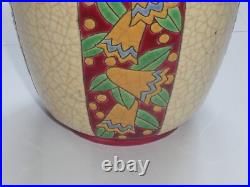 Gros Vase Art Déco Céramique Emaux de Longwy Gros Vase Art Déco Céramique Emaux de Longwy
