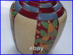 Gros Vase Art Déco Céramique Emaux de Longwy