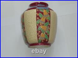 Gros Vase Art Déco Céramique Emaux de Longwy Gros Vase Art Déco Céramique Emaux de Longwy