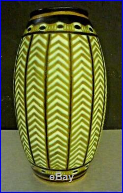 KERAMIS-Charles CATTEAU, vase art deco ceramique émaillée, adnet, pomone, primavera