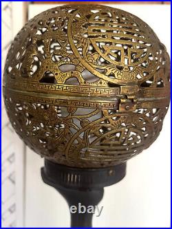 Lampe Femme Nue/ Globe Ideogrammes En Laiton/ Ceramique/ Sytle Art Deco